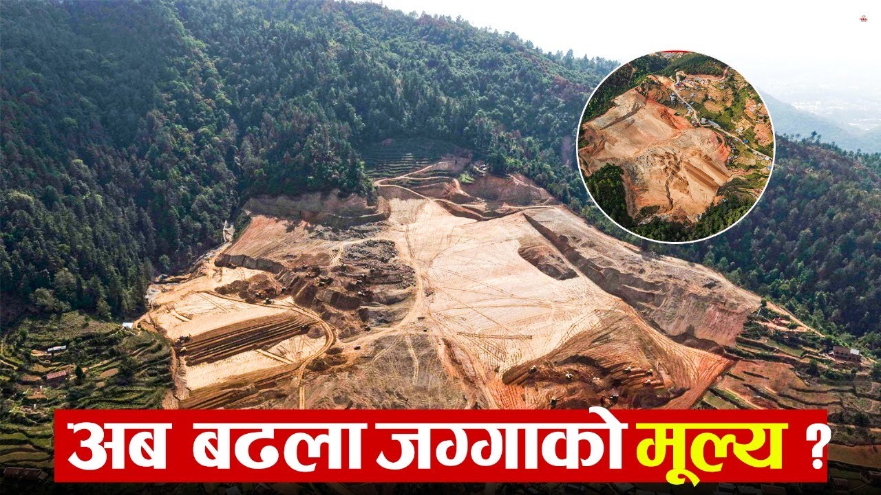 घरजग्गा कारोबारमा असाधारण मन्दी, अब के हुन्छ ? #nepalshow