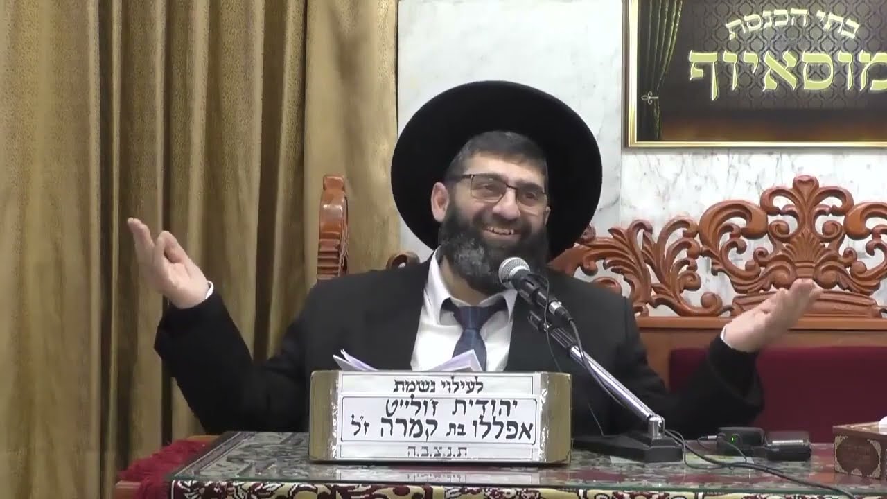 הרב אייל עמרמי • מעלת השמחה בעבודת ה' • פרשת בשלח תשפ'ב