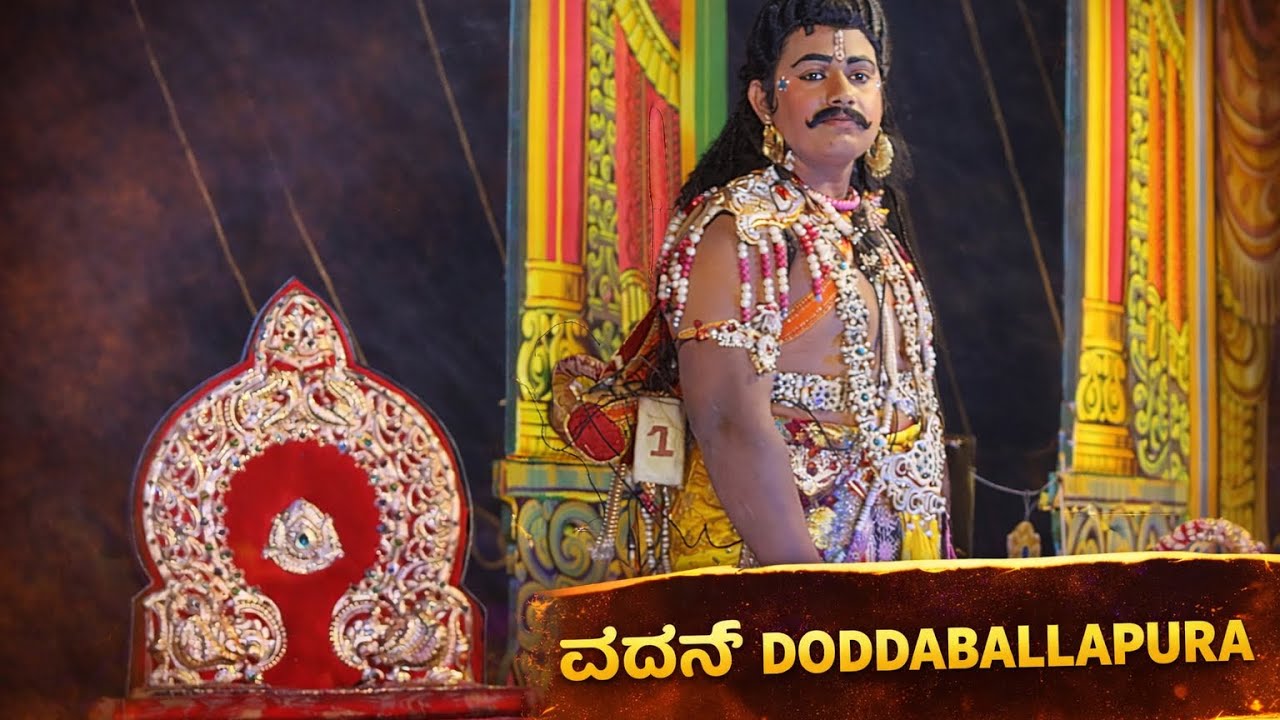 Kurukshetra Drama songs ಓ ಸಿಂಧೂ ಶಯನ ಸುಂದರ ವಧನ, #youtube #kurukshetra #kannada #drama #arjuna 