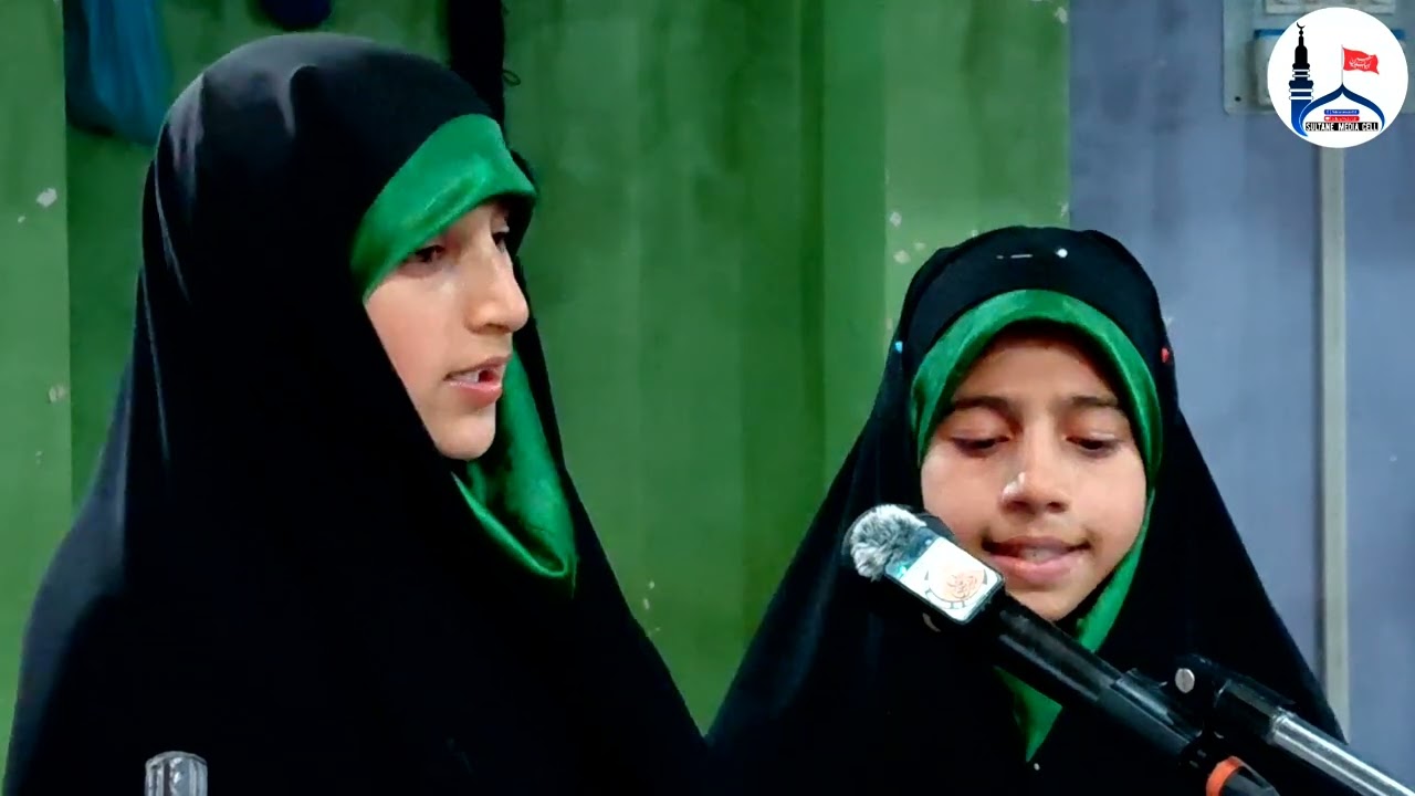 15 Shaban Jashan e Wiladat Imam Mehdi (Ajtf) Mubarak..🥺🤍🌙🤲🏻