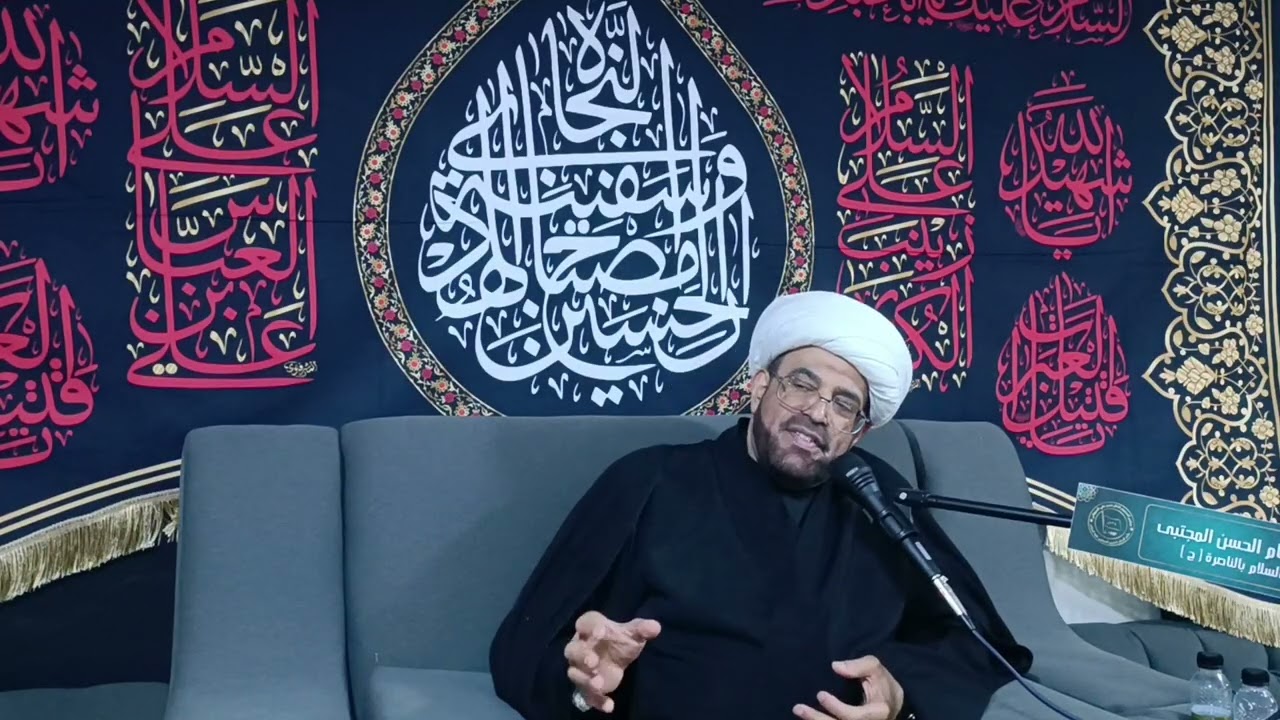 شهادة الرسول الاعظم ص  مع مصاب الزهراء عليها السلام 28 صفر. 1447 هـ - مع سماحة الشيخ ناجي العبادي 