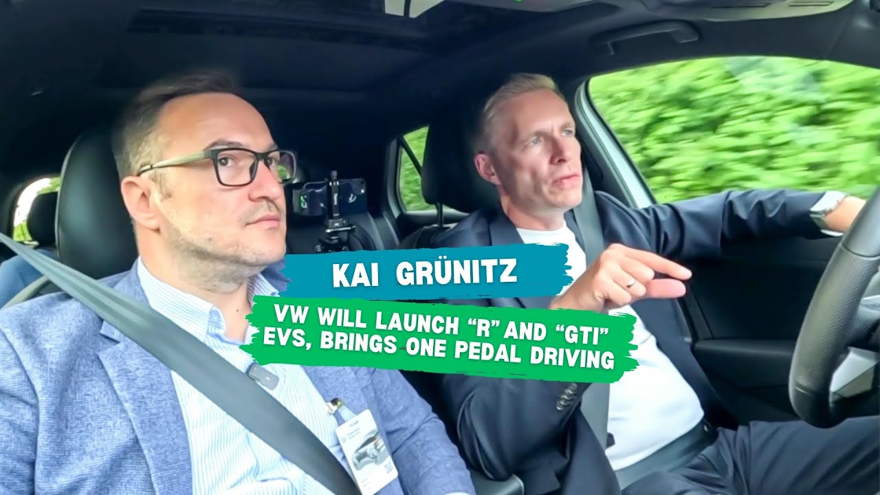 Кай Грюниц, Volkswagen: Управление одной педалью в 2026 году; скоро появятся электрические модели...