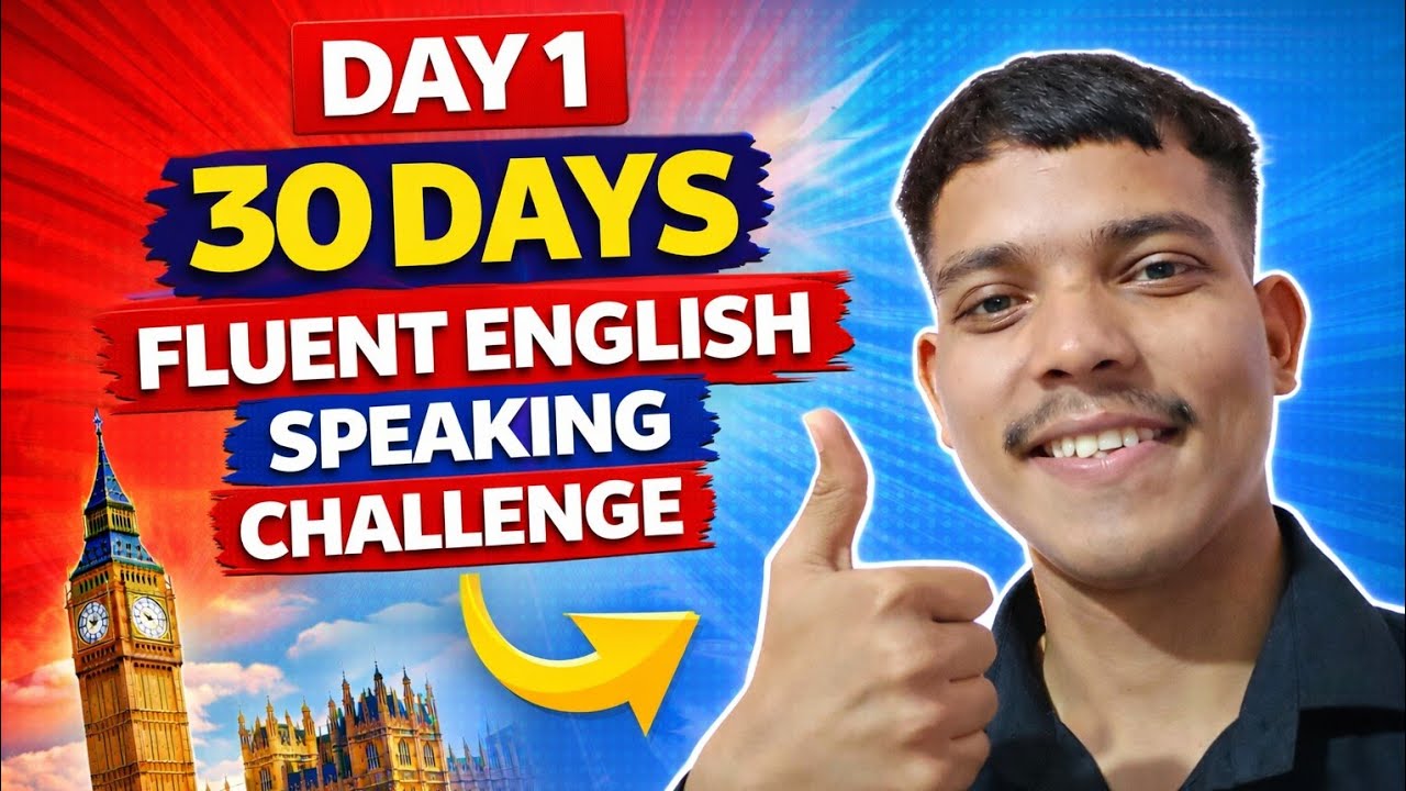 Day 1 | Start Speaking English From Today 💯 | 30 Days Fluent English Challenge💪🏻♥️