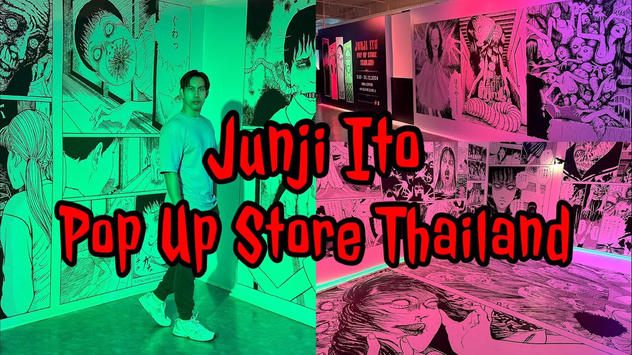 พาชม Junji Ito Pop-Up Store ในไทย #รีวิวบ้าง Ep.38