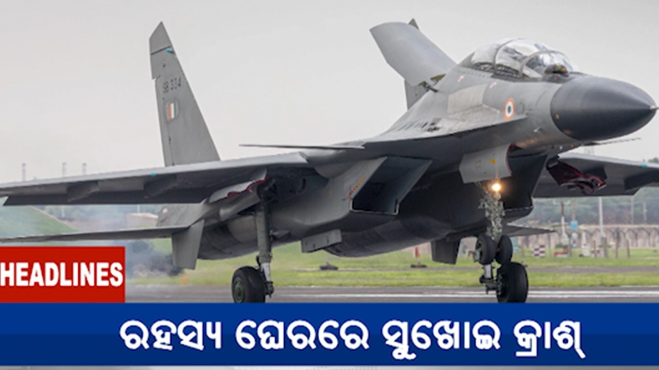 9 AM Headlines || March 03, 2026