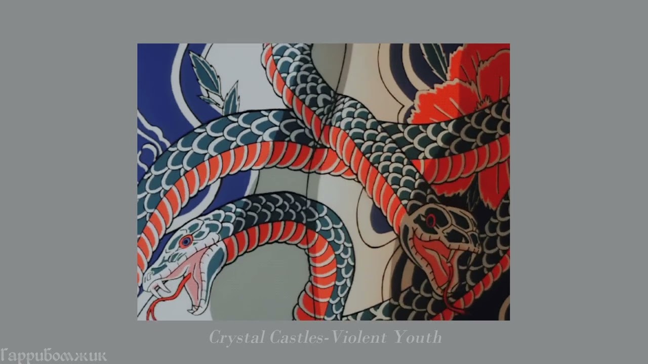 Crystal Castles - Violent Youth (slowed)