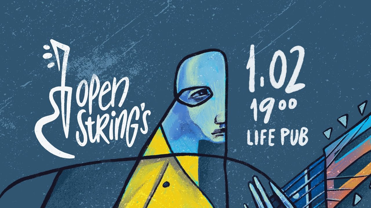 Open Strings #1