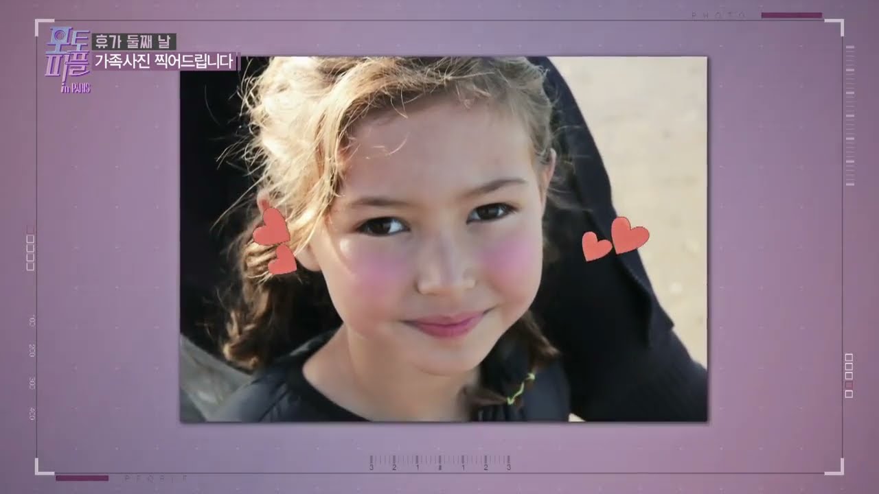 [ENG SUB] Photo People in Paris Episode 48 | Season 6_ep8 Photo People's Last Story