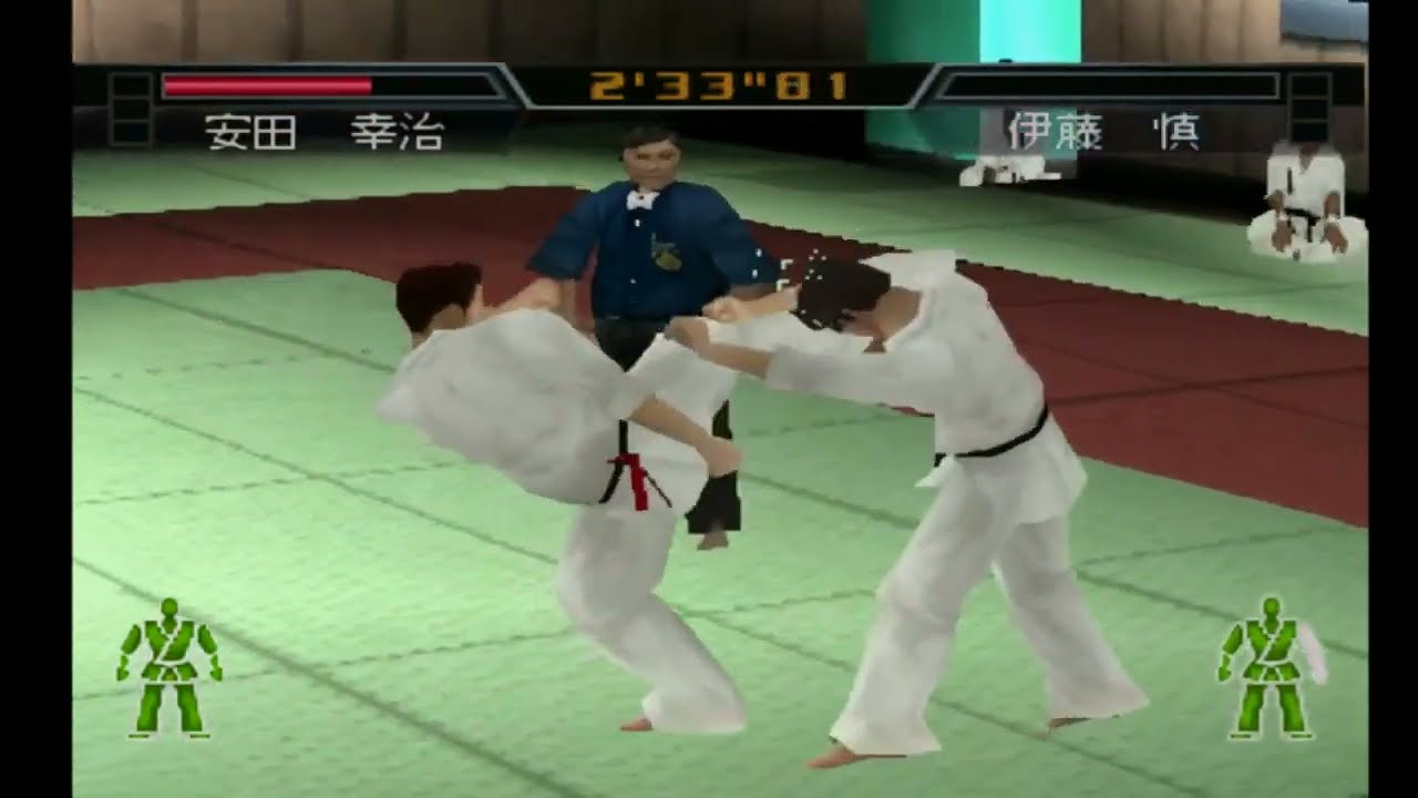 PS1 Multiplayer Ichigeki Hagane No Hito
