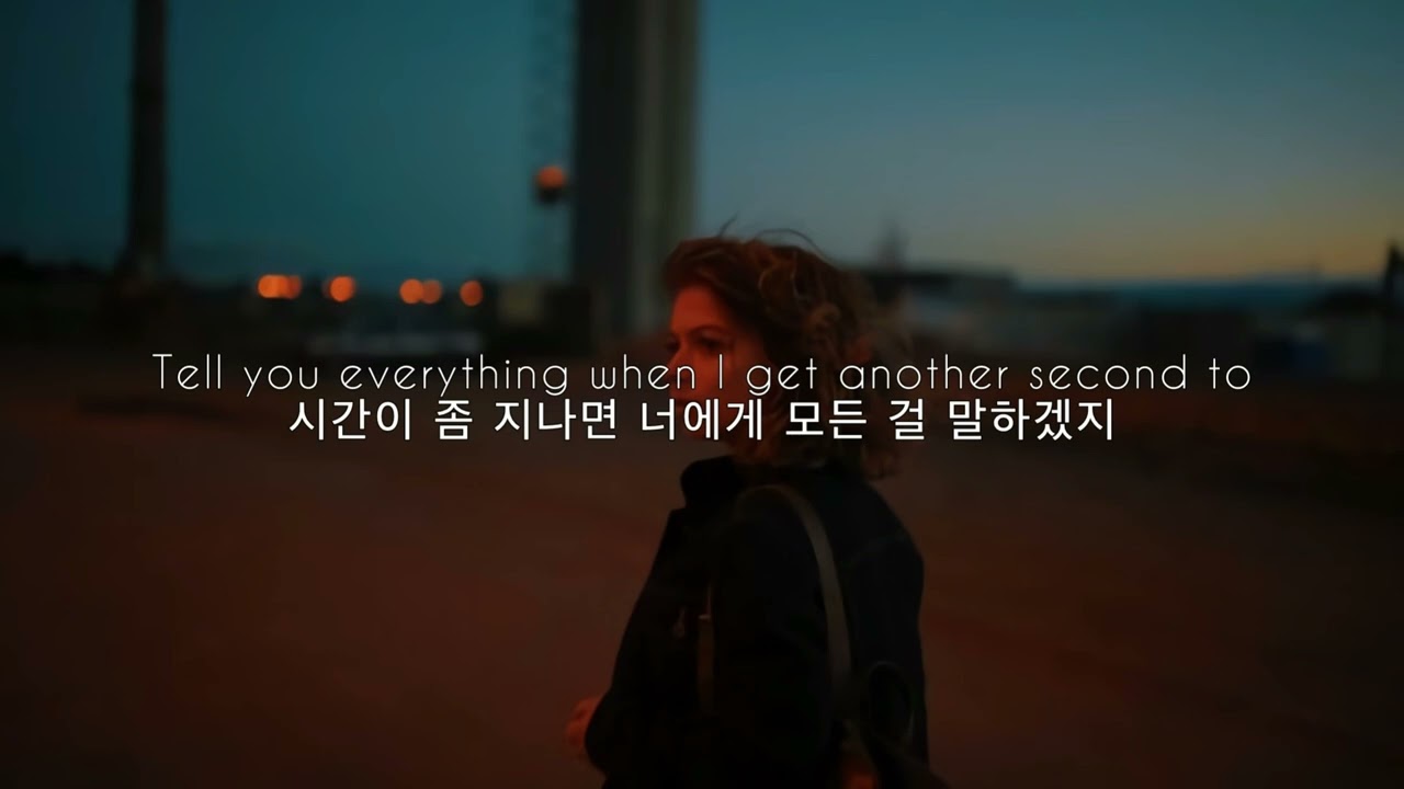 여기가 천국일까, 지옥일까🌧: keshi - HELL/HEAVEN (2022) [가사해석/번역/자막]