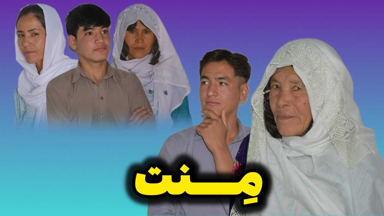 درامه