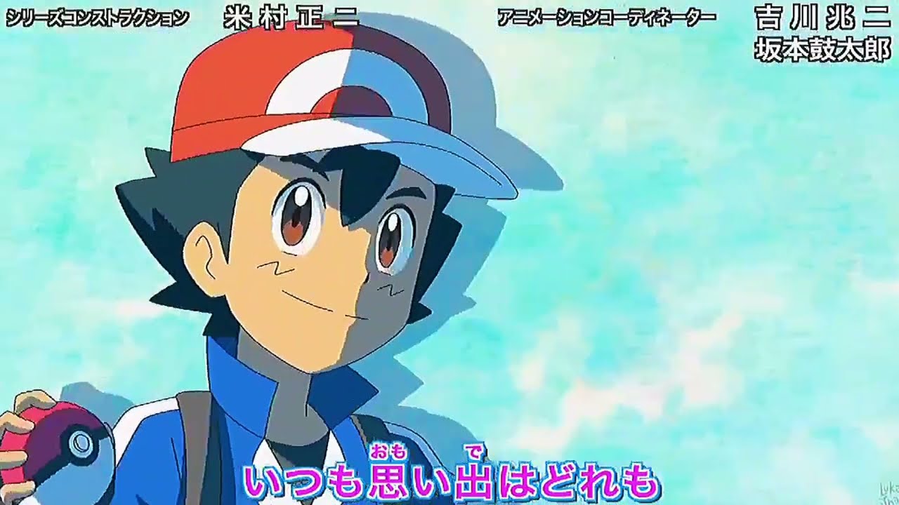 pokemon journeys Episode 100 New Opening | Ash Different Region Faces
