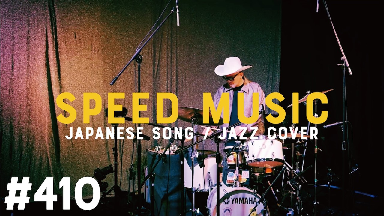 #410 Yes-No / オフコース by H ZETTRIO