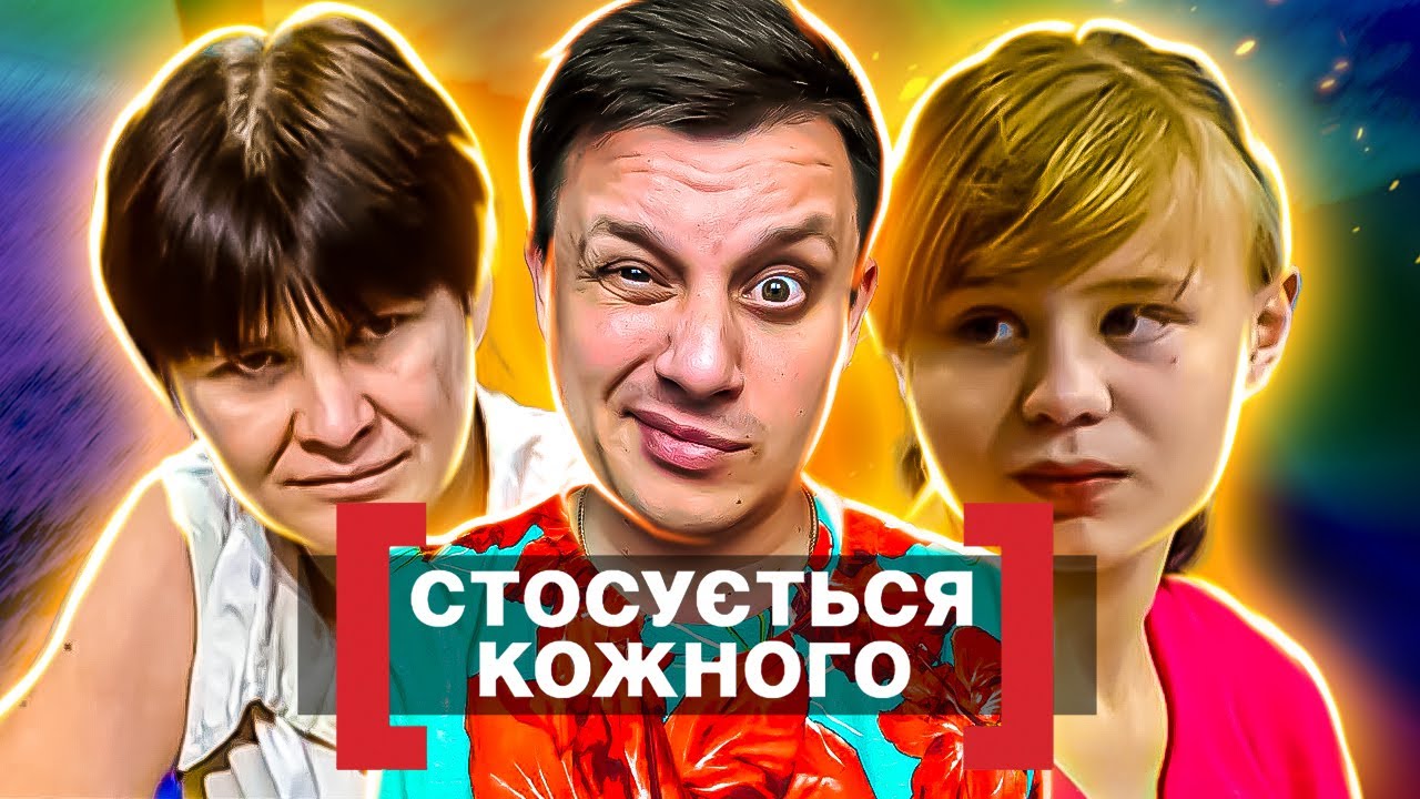 Касается каждого ► В 15 лет имеет 3 детей и KURIT 