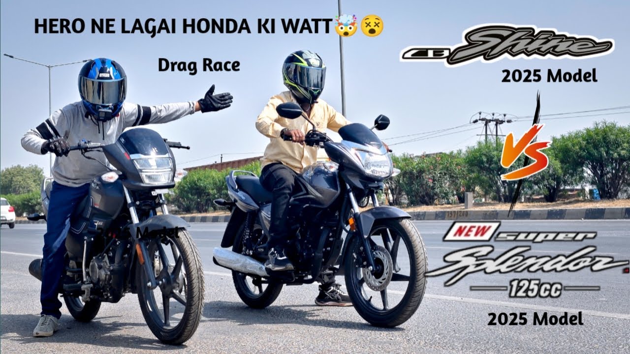 Hero Super Splendor Vs Honda Shine | Drag Race | Shocking Results