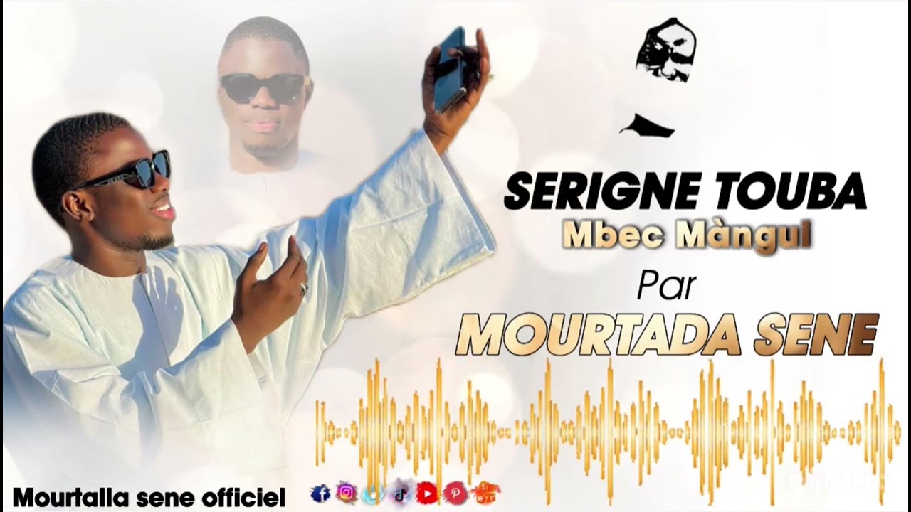 Wolofal Serigne Touba Par Serigne Mourtala Sene Magal Touba 2025