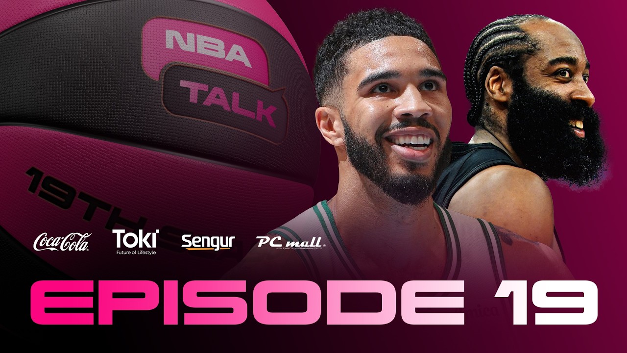 NBA TALK нэвтрүүлэг | Улирал 19 | Дугаар 19