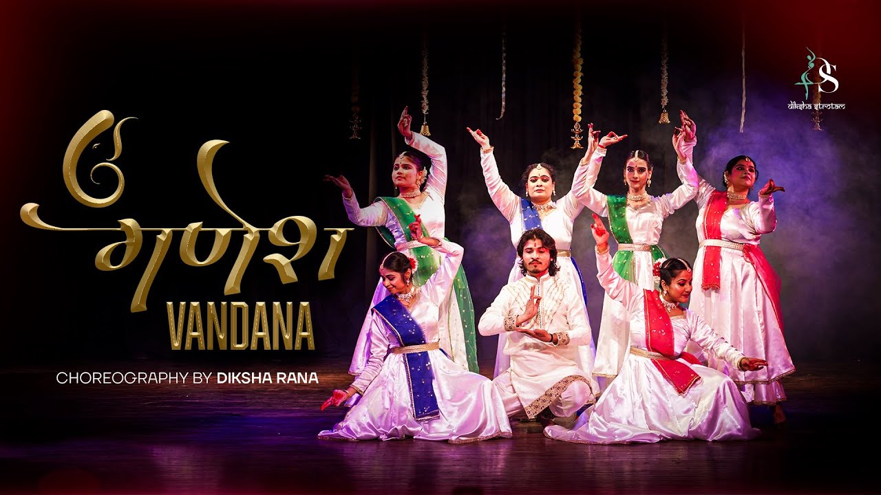Ganesh Vandana | Kathak Showcase- Nupoor Dhwani 2024 | Choreography by  Diksha Rana”