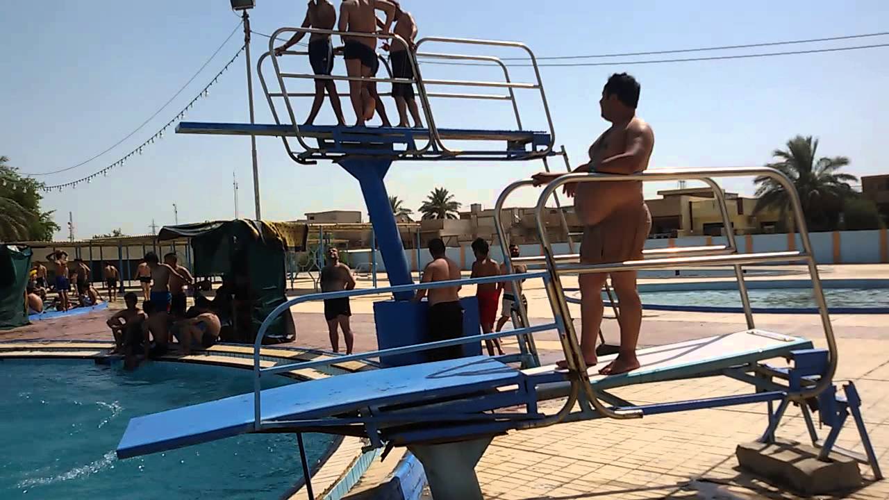 مسبح الرافدين