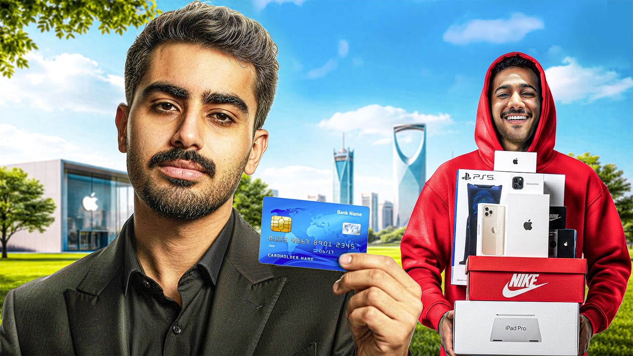  عطيتهم بطاقتي البنكية… واللي صار ما توقعت أبد!