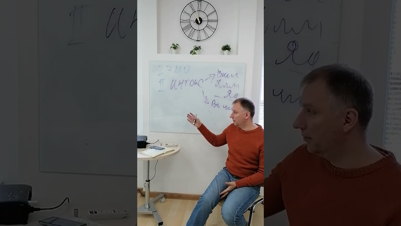 Семинар 