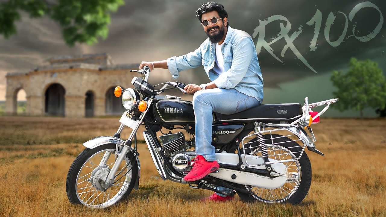 Yamaha RX 100 ll in Telugu ll