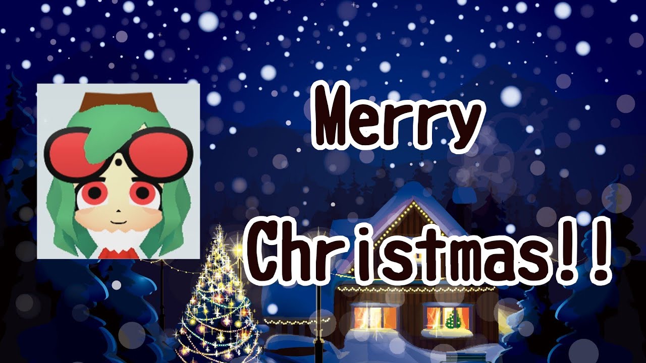 Merry Christmas!! #EXTRA
