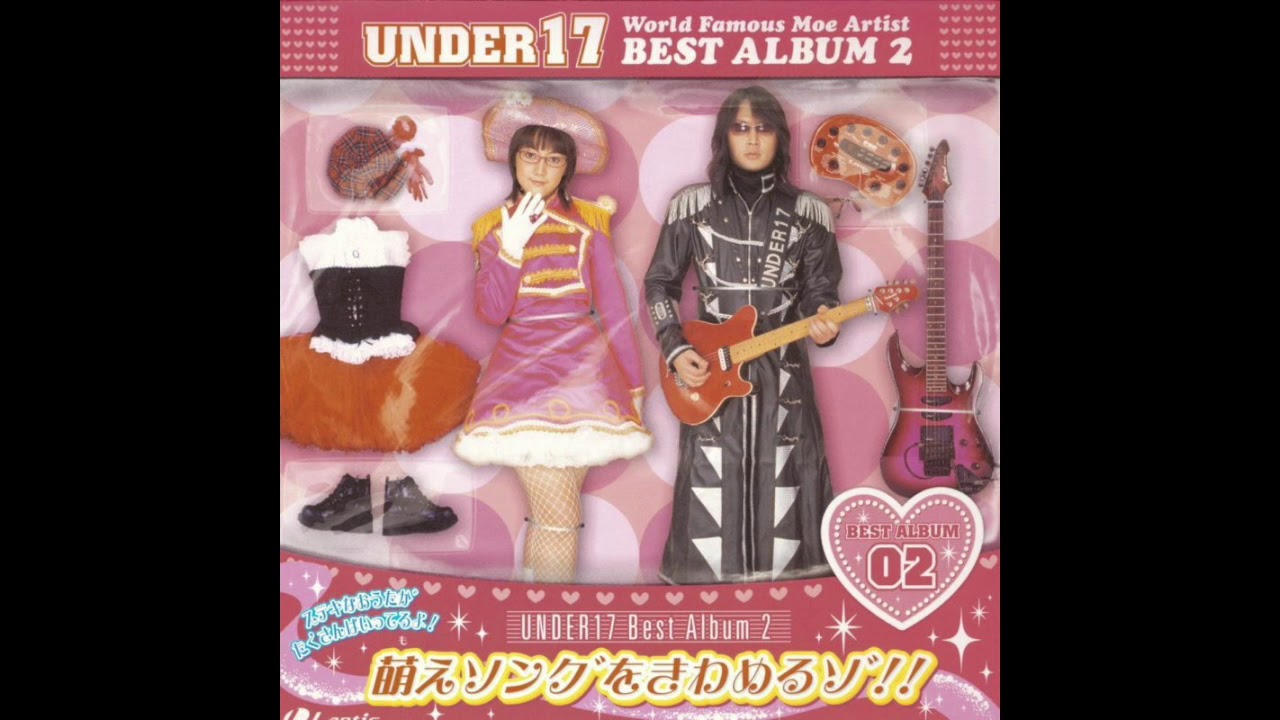 Under17 - Adolescence