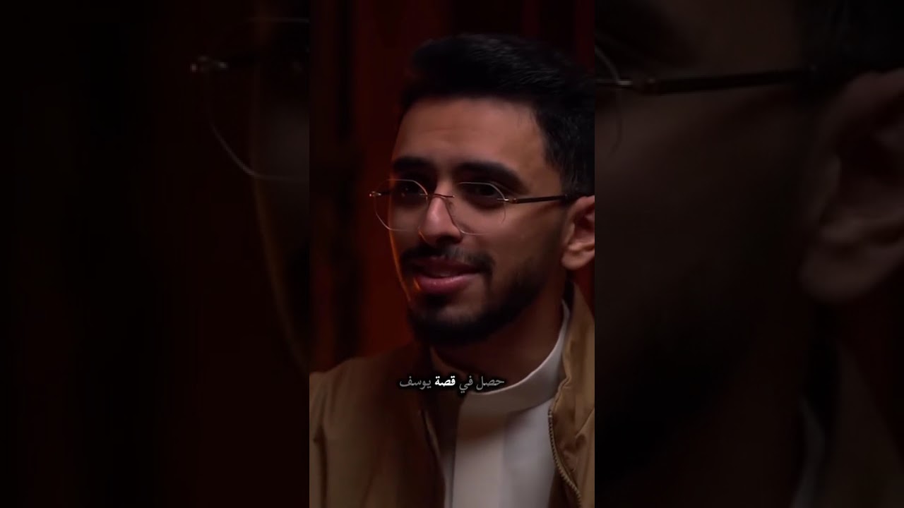إذا عرفت الله حق المعرفة 🌟 يطمئن قلبك، ويقوى يقينك، وتصل إلى عزة وسكينة في حياتك✨