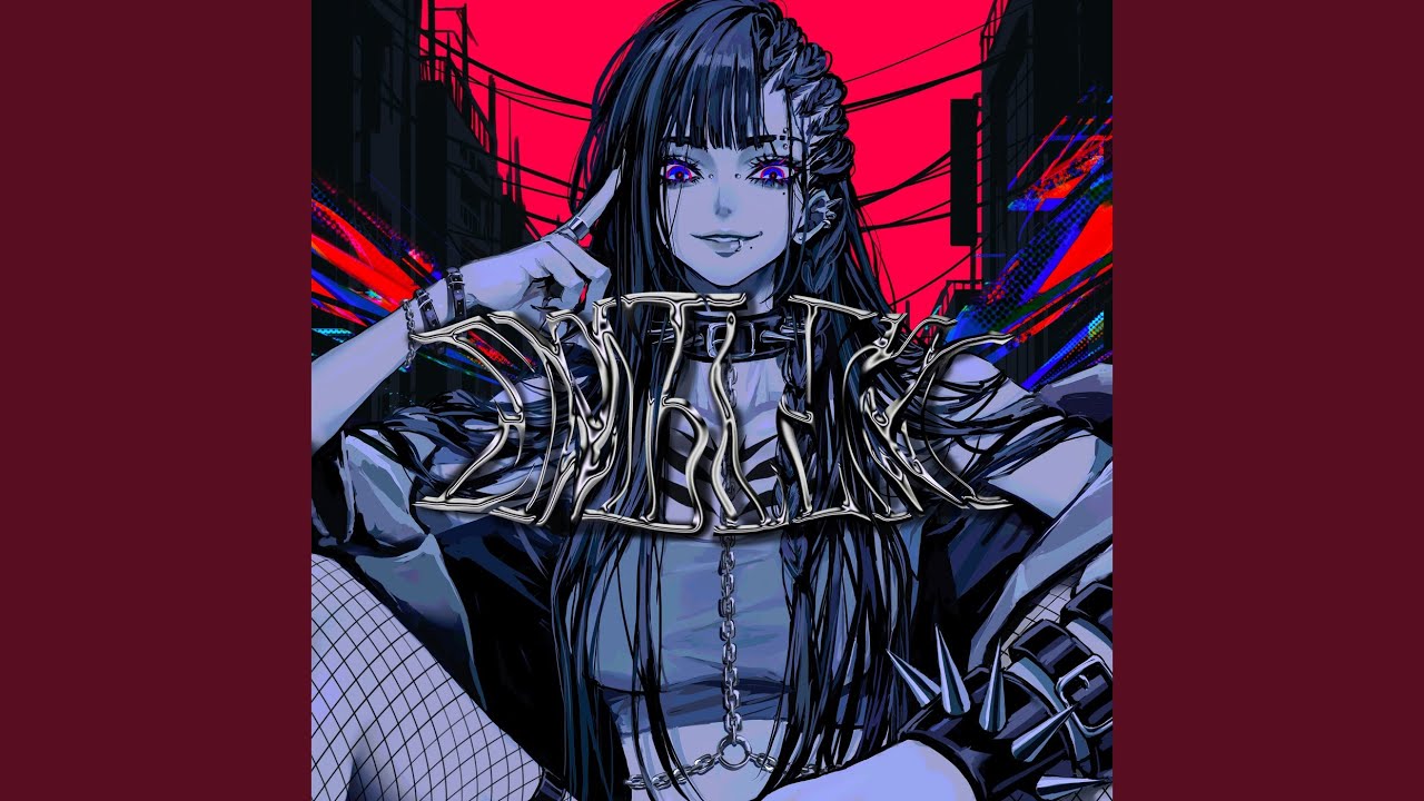 EMBLEM (feat. GUMI)