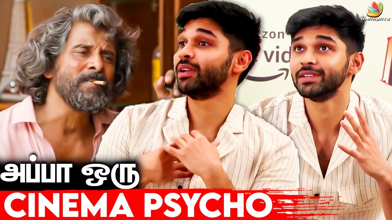 No Double Hero, அப்பா மட்டும் தான் Hero - Dhruv Vikram Latest Interview | Mahaan | Karthik Subbaraj