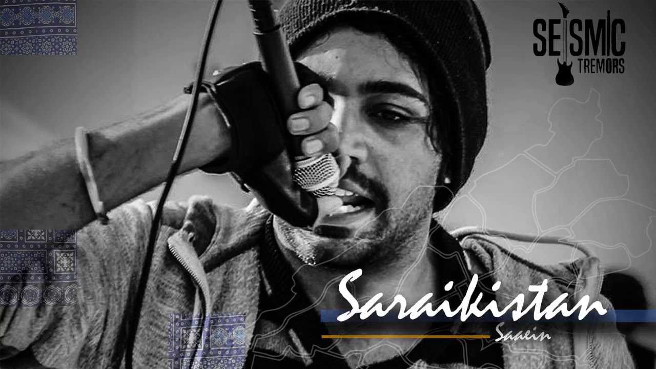 Saraikistan - PakArmy