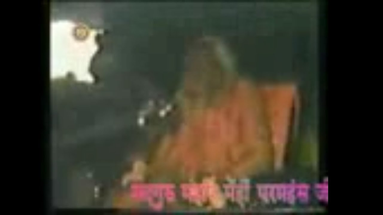 Maharshi Mehi Pravachan no. 1
