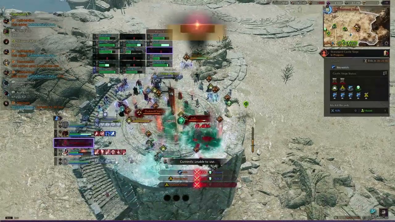 Milkies + Corgi vs Horizon + David Hasselhoff