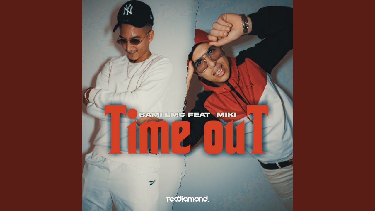 Time Out