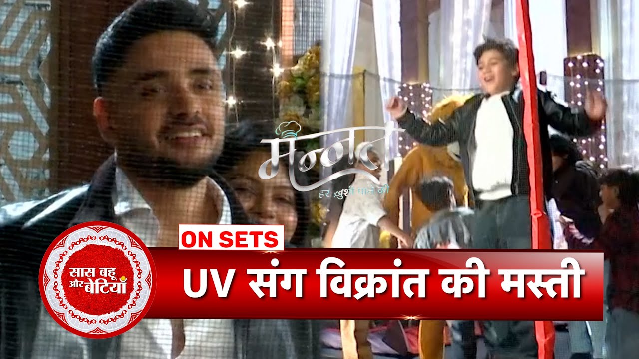 Mannat Har Khushi Paane Ki: Vikrant Shares Heartwarming Moments with Son UV | SBB