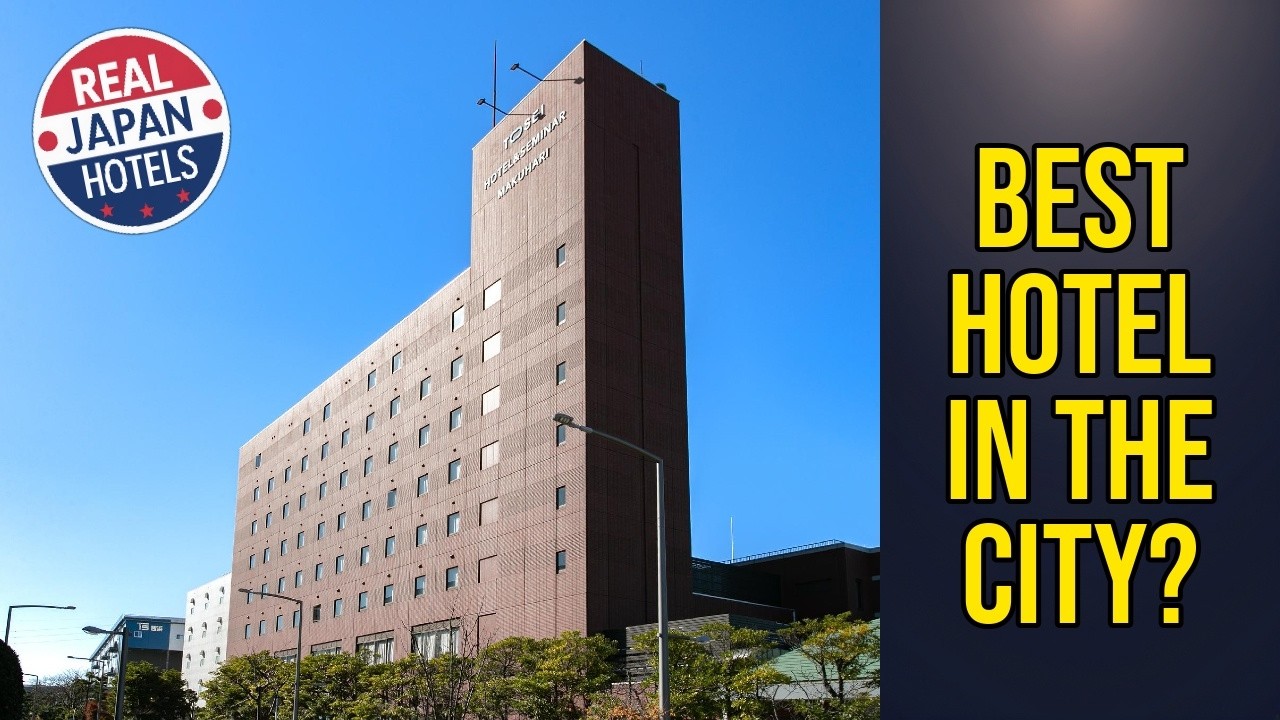 Tosei Hotel Seminar Makuhari - Best Hotel in the City? | Tokyo, Japan🏨