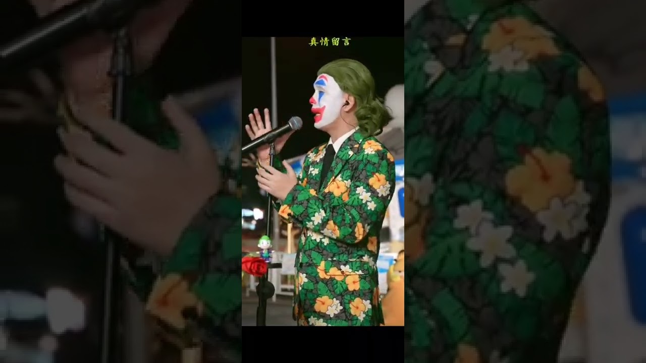 心要让你听见-小丑不丑 Tình đơn phương