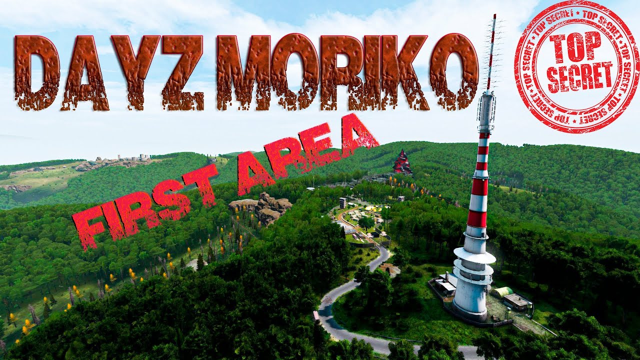 Поход в подземелье №1  на карте Банов (Banov AREA 1)