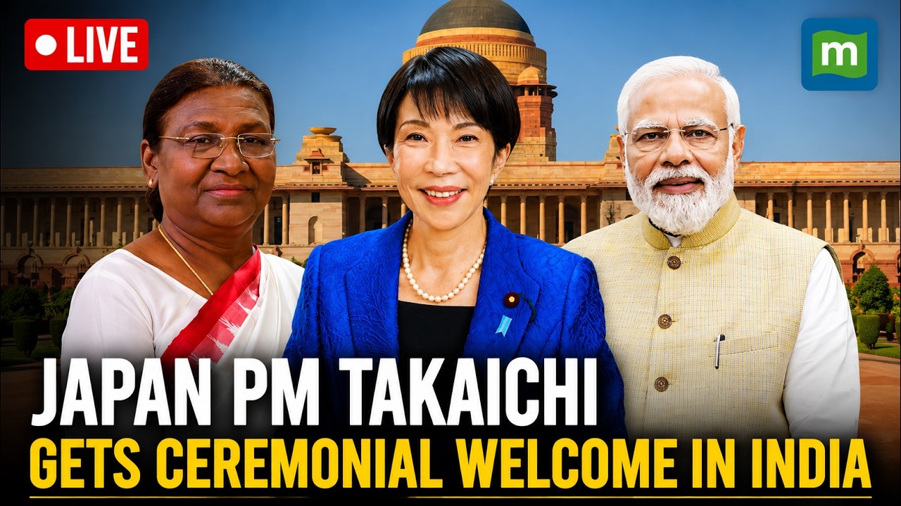 🔴 LIVE: Japanese PM Sanae Takaichi Receives Ceremonial Welcome at Rashtrapati Bhavan | PM MODI
