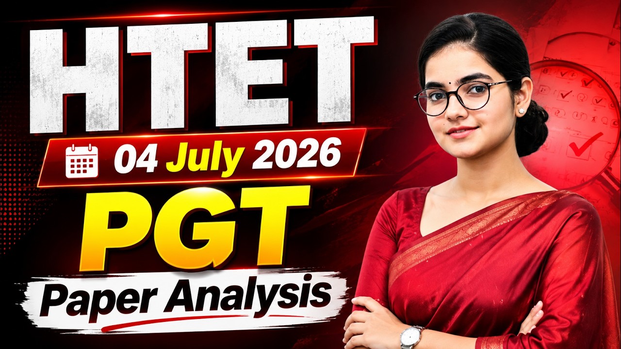 HTET PGT Paper Analysis LIVE | 04 July 2026 | Paper Level | आज के Paper का पूरा Review