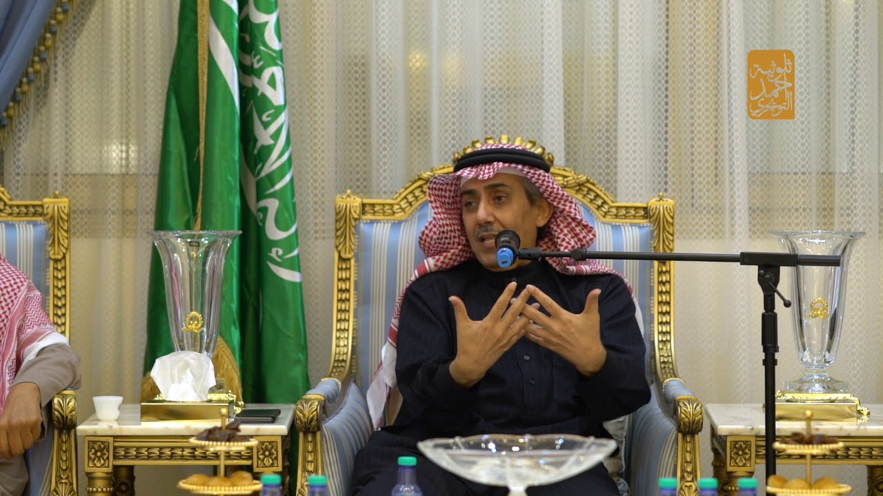 ثلوثية أحمد التويجري تستعرض عوامل تصميم التوسعة الثالثة والمطاف للدكتور مهندس عبدالله بن جنيدب