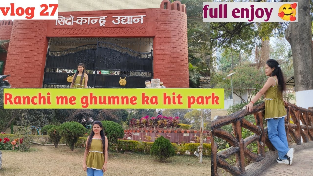 Ranchi me ghumne ka hit park 🥰