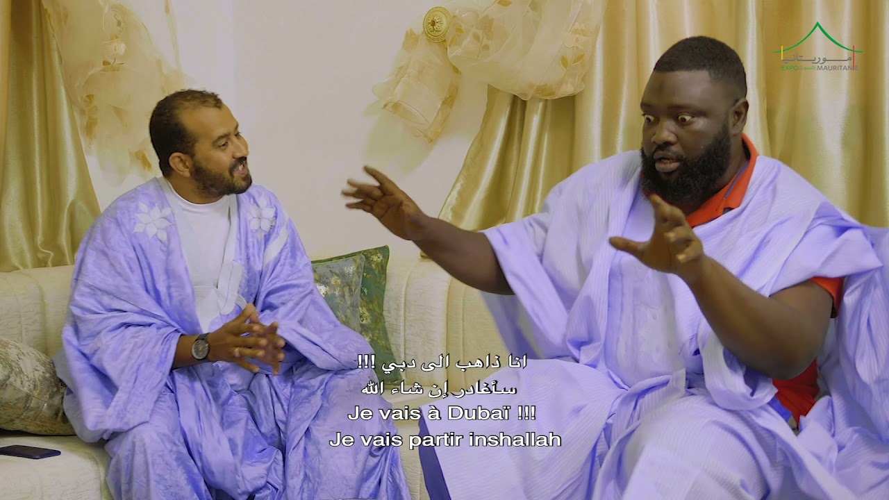 Mohamed Lamine EXPO 2020 À TOUT PRIX Épisode 8 - ﺇﻛﺴﺒﻮ 2020 ﺑﺄﻱ ﺛﻤﻦ