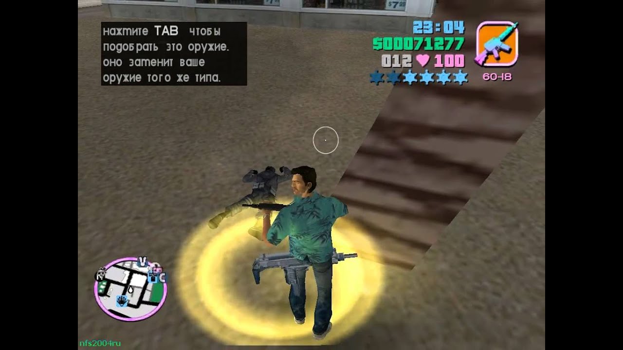 GTA Vice City - Война с полицией