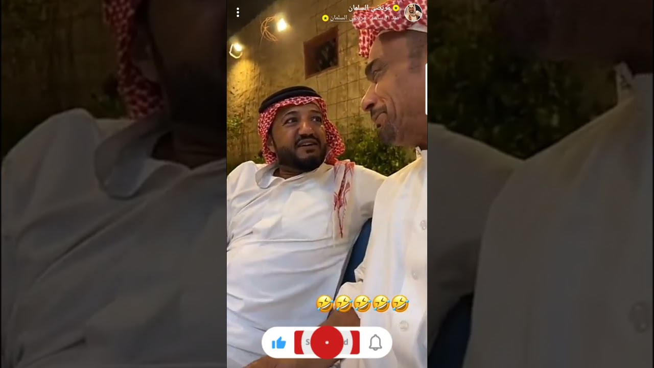 21 / 3 / 2023 #قروب_مرتضى #قروب_المزرعة #مرتضى#بودويش #النوري#زجران#سامى بدون إعلانات بجودة عالية