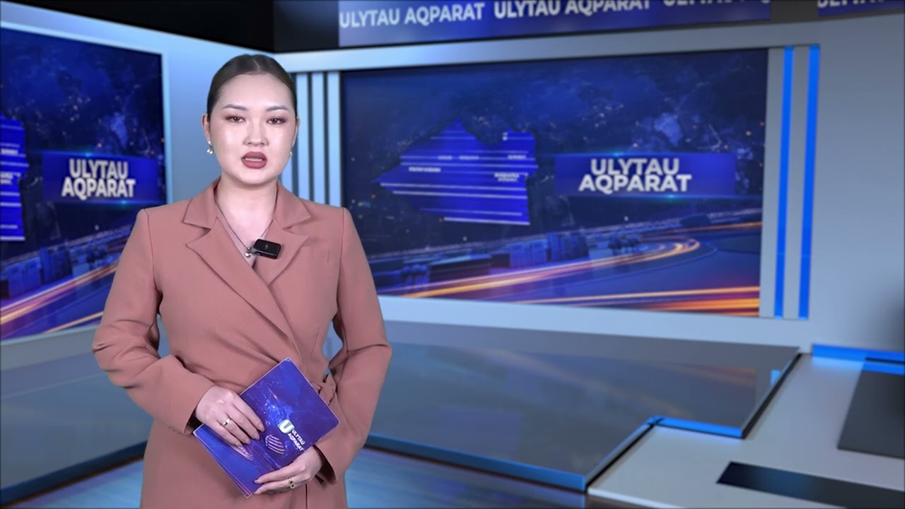 ULYTAU AQPARAT. Күндізгі жаңалықтар 26.02.2026