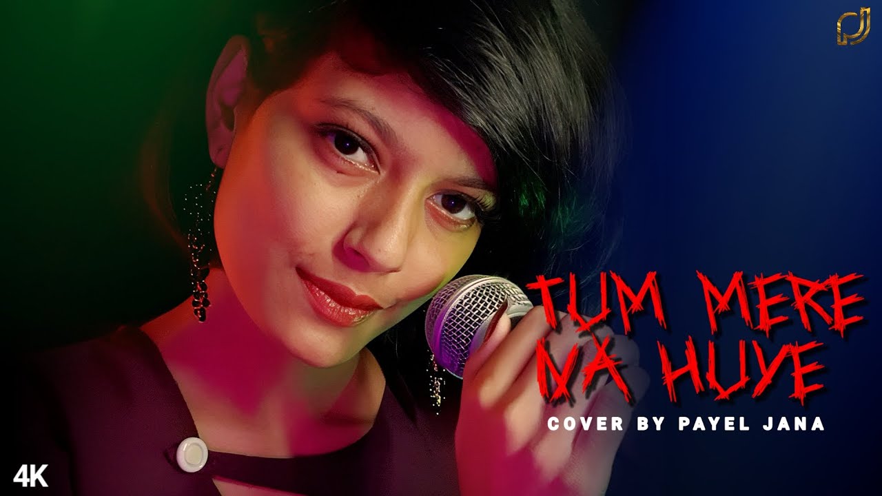 Tum Mere Na Huye(Cover) | Thamma | Female Version | Payel Jana | Madhubanti Bagchi | Sachin–Jigar | 