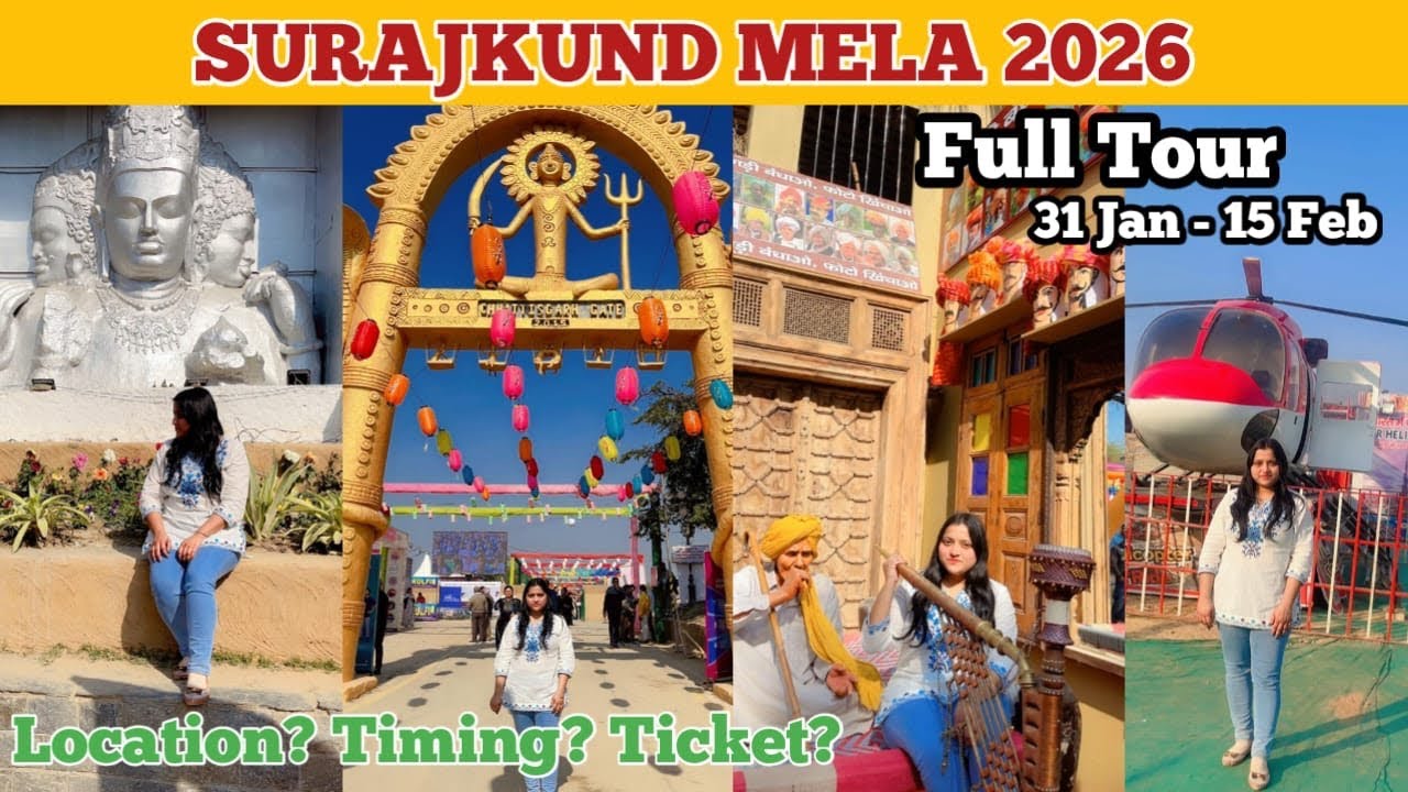 Surajkund Mela 2026 | Surajkund Mela 2026 Faridabad | Surajkund Mela #surajkundmela #mela2026 