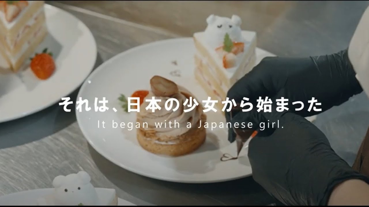 【万博EXPO VISION上映】日本の少女が起こした波紋を世界へ　そして社会実装へ